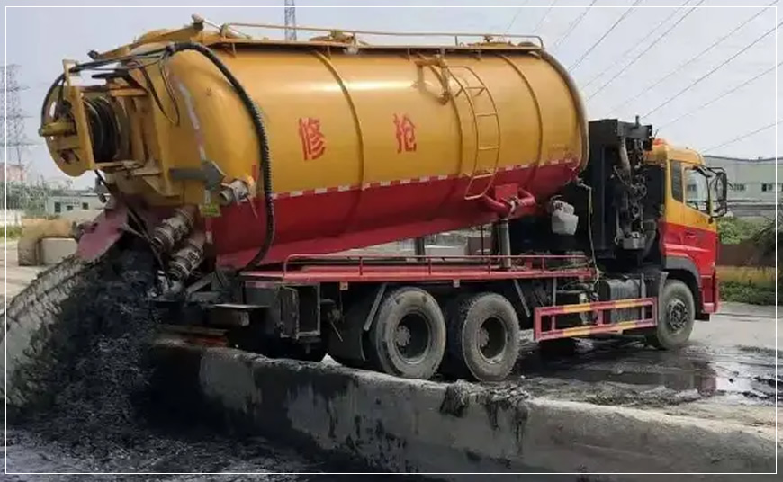 唐县沉淀池清理案例